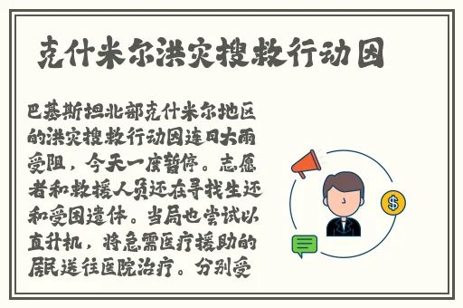 51每日吃瓜必吃大瓜